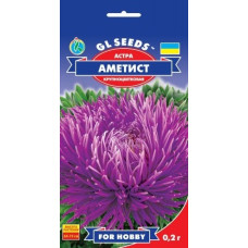 Айстра Аметист, 0,2 г, GL SEEDS