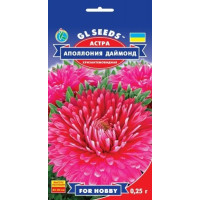 Айстра Аполонія Даймонд 0.25 г, Gl Seeds
