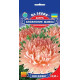 Айстра Аполонія Шамоа 0.25 г, Gl Seeds