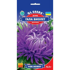 Айстра Гала Віолет, 0,3 г, GL SEEDS