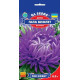 Айстра Гала Віолет, 0,3 г, GL SEEDS