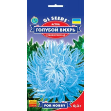 Айстра Блакитний Вихор, 0,3 г, GL SEEDS