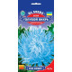 Айстра Блакитний Вихор, 0,3 г, GL SEEDS