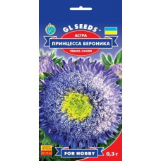 Айстра Принцеса Вероніка 0.3 г, Gl Seeds