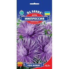 Айстра Імпресія, 0,3 г, GL SEEDS