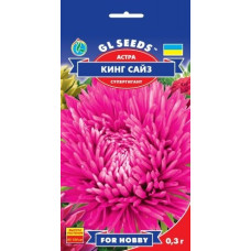 Айстра Кінг Сайз, 0,3 г, GL SEEDS