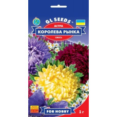 Айстра Королева ринку 0.3 г, Gl Seeds