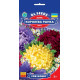Айстра Королева ринку 0.3 г, Gl Seeds