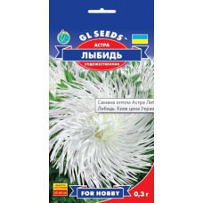 Айстра Либідь, 0,3 г, GL SEEDS