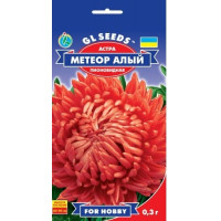 Айстра Метеор Червоний, 0.3 г, GL Seeds