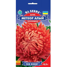 Айстра Метеор Червоний, 0.3 г, GL Seeds