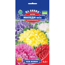  Айстра Міледі суміш 0.3 г, Gl Seeds