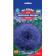 Айстра Морська зірка 0.3 г, Gl Seeds