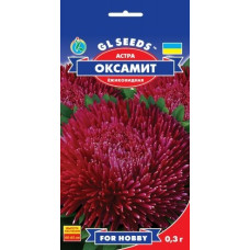 Айстра Оксамит, 0,3 г, GL SEEDS