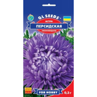 Айстра Персидська, 0,3 г, GL SEEDS