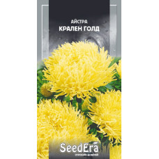 Айстра Крален голд 0.25 г, Сімейний сад