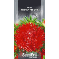 Айстра Крален Ангора 0.25 г, Сімейний сад