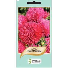Айстра Розамунде, 0,2 г, Агропакгруп