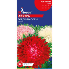 Айстра Гордість осені суміш 0,3 г, Gl Seeds