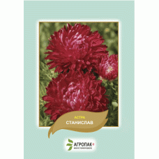 Айстра Станіслав, 0,2 г, Агропакгруп
