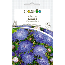 Айстра Дюшес блакитно-біла 0.2 г, Садиба