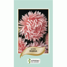 Астра Янина