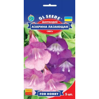 Маурандія Азаріна  5 шт, GL SEEDS