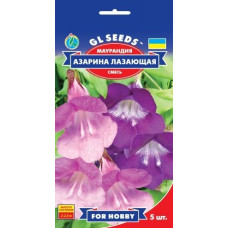Маурандія Азаріна  5 шт, GL SEEDS