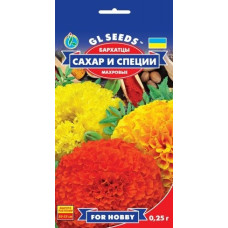 Бархатцы Сахар и специи