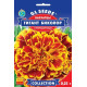 Чорнобривці Гігант Біколор, 0,25 г, GL SEEDS