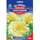 Чорнобривці махрові Констанція 0.5 г, Gl Seeds