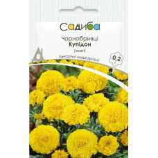 Чорнобривці Купідон жовті 0.2 г, Садиба