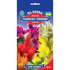Целозія Пампас Плюме, 0,2 г, GL SEEDS