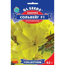 Энотера Сольвейг F1 