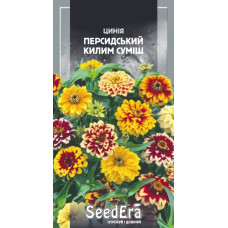 Цинія Персидський килим суміш