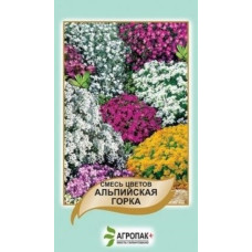 Альпійска гірка,  2 г