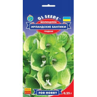 Молюцелла Ірландські бантики, 0,25 г, GL SEEDS