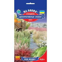 Квіткова суміш Декоративні злаки, 0,5 г, GL SEEDS