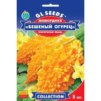 Момордика "Скажений огірок" екзот., 5 шт, GL SEEDS