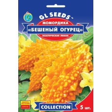 Момордика "Скажений огірок" екзот., 5 шт, GL SEEDS