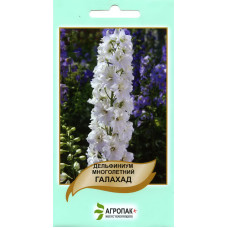 Дельфініум культ (шпорник багат.) Галахад 0,1 г, Агропакгруп