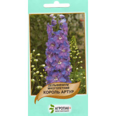 Дельфініум культурний Король Артур 0,1 г, Агропакгруп