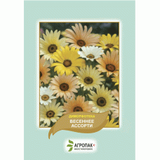 Диморфотека Весняне асорті 0.2 г, Агропакгруп