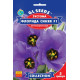 Еустома крупноквіткова Флорида синя F1, 5 шт, Gl Seeds
