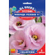 Еустома крупноквіткова Флорида рожева, 5 шт, GL SEEDS