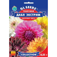 Жоржина Дабл Екстрім 0.25 г, Gl Seeds