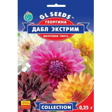 Жоржина Дабл Екстрім 0.25 г, Gl Seeds