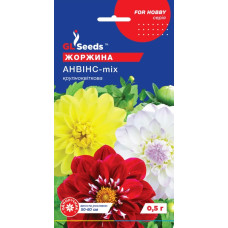 Жоржина Анвінс 0.5 г, GL Sedds