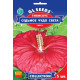 Гібіскус Сім чудес світу, 5 шт, Gl Seeds