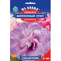  Гібіскус сирійський Шифоновий букет, 5 шт, GL SEEDS